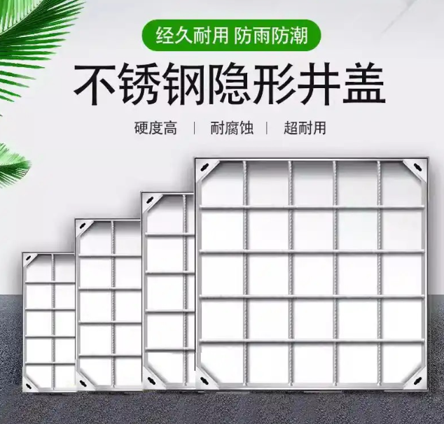 义乌不锈钢方井展示