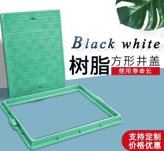 义乌树脂复合电力方井展示